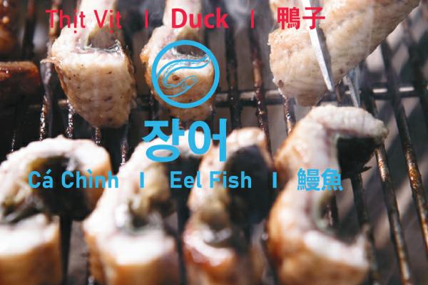 Img Thit Vit Ca Chinh